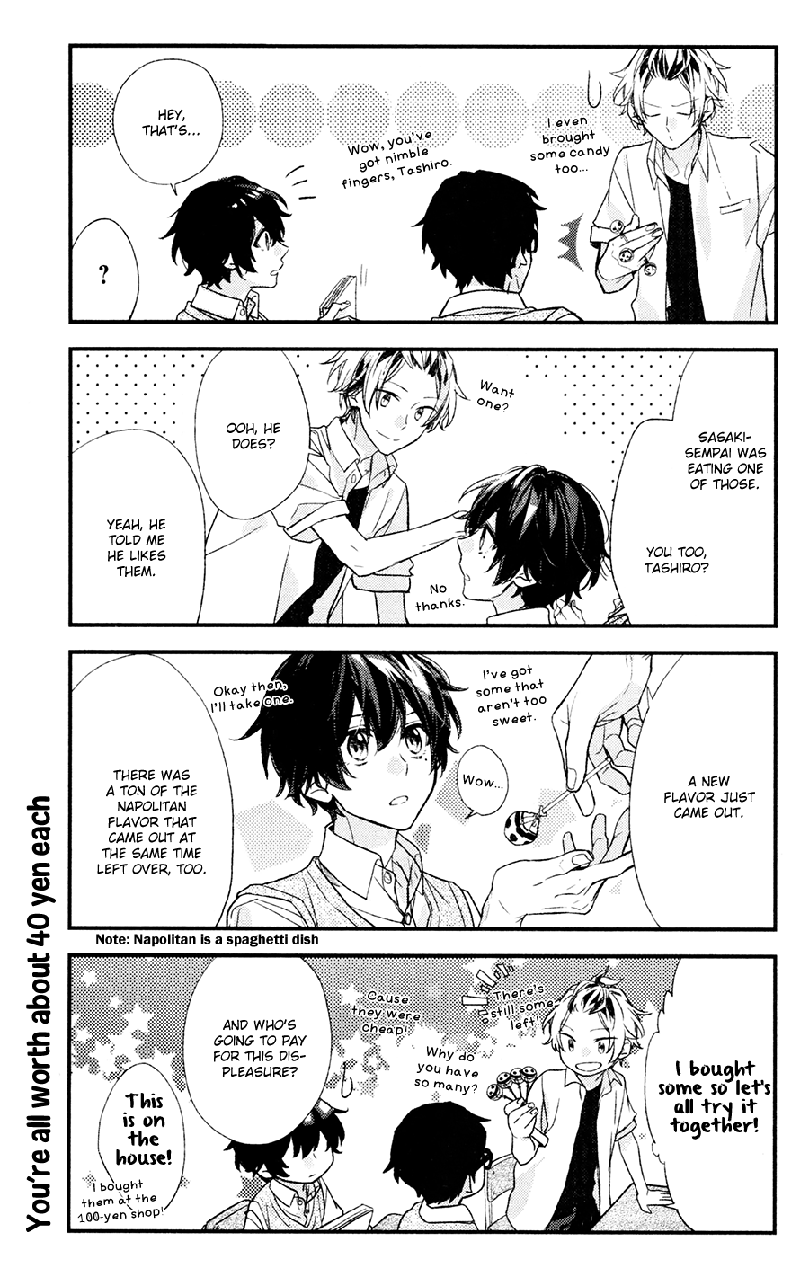 Sasaki to Miyano, Chapter 16 image 10